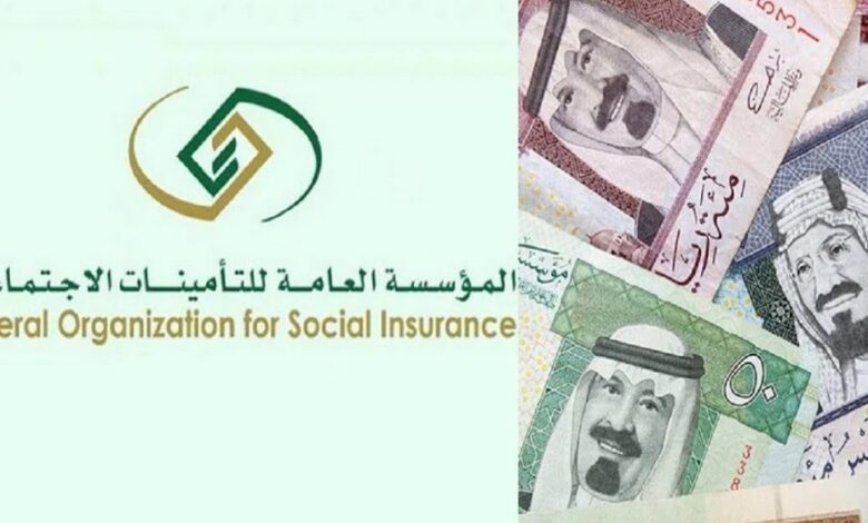  شراء سنوات الخدمة من التأمينات السعودية