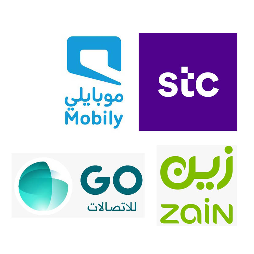  شركات الاتصالات في السعودية