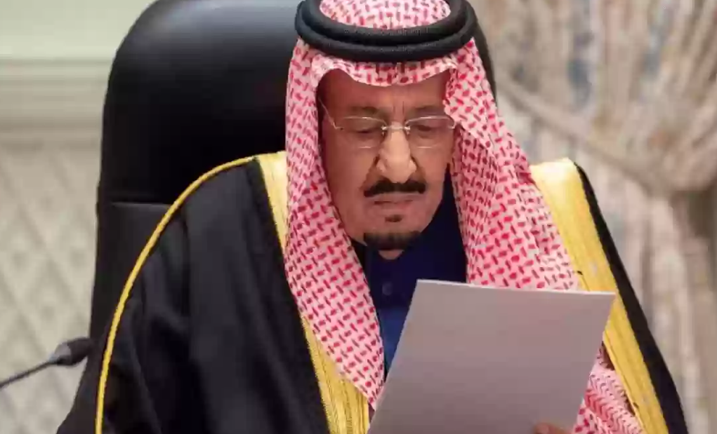  شروط العفو الملكي السعودي الجديد 1445