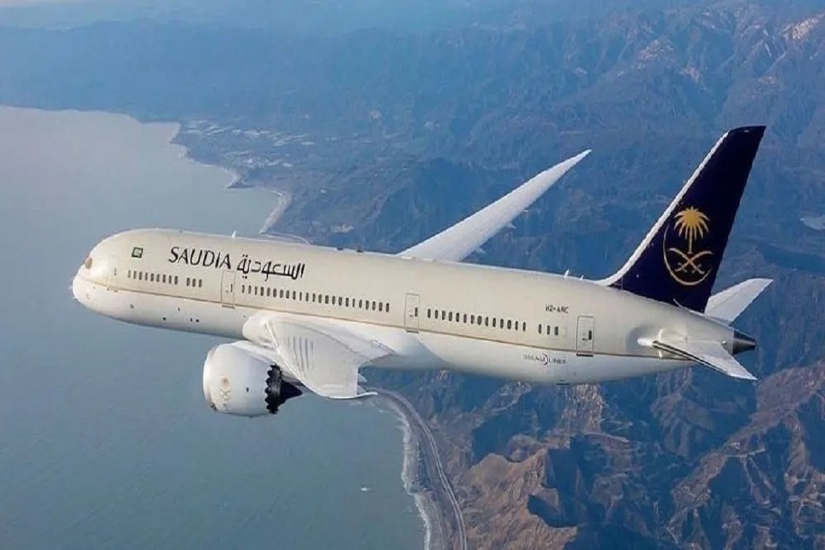 تعديل حجز الخطوط الجوية العربية السعودية