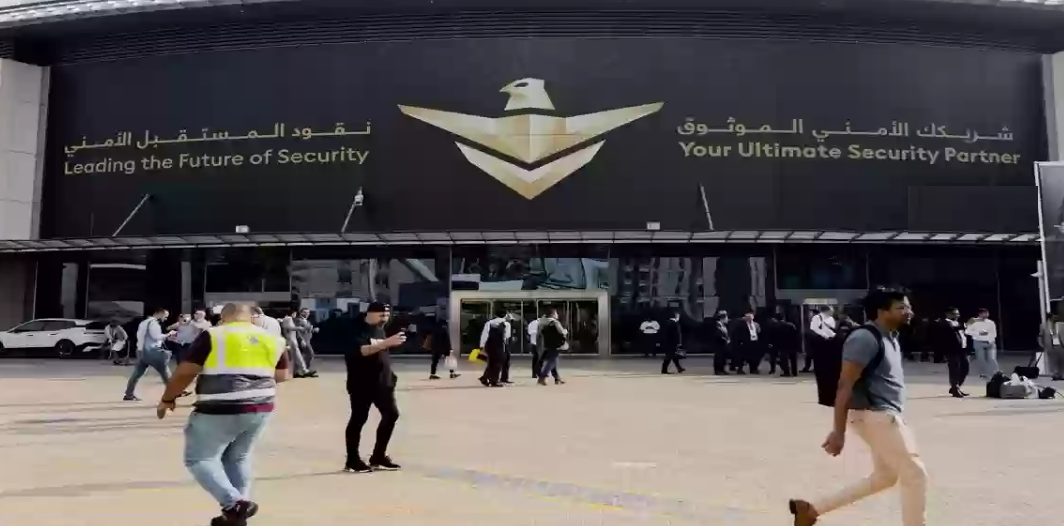 رواتب الموظفين في شركة سيف للخدمات الأمنية السعودية