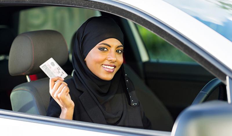 شروط استخراج استمارة السيارة في السعودية