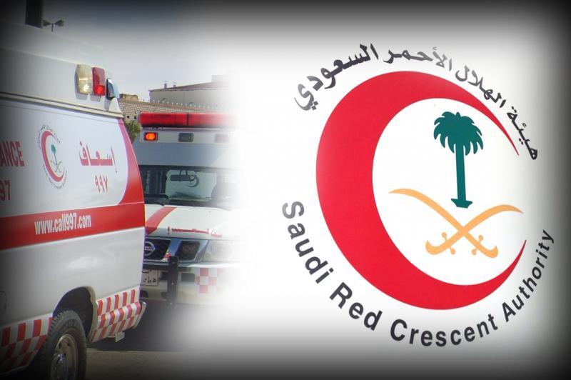 شروط التقديم على الوظائف الشاغرة في الهلال الأحمر السعودي