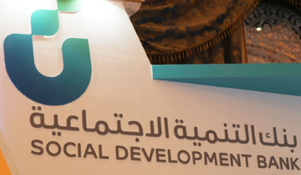 قرض للعمل الحر لموظفي القطاع الحكومي بالسعودية 