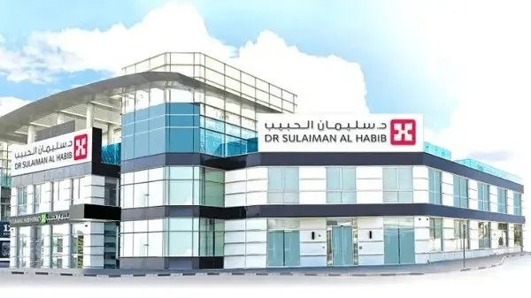 ما هي تكلفة إجراء عملية التلقيح الصناعي في المستشفى السعودي الراقي سليمان الحبيب 2024