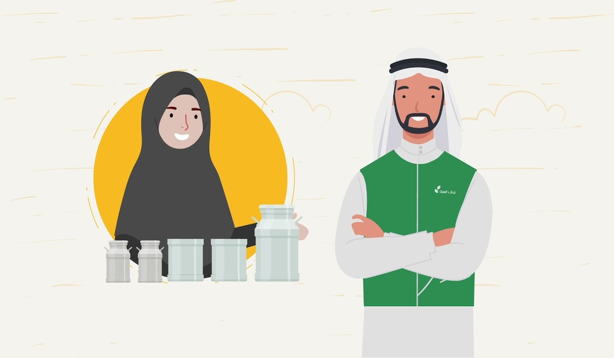 ما هي شروط وخطوات التسجيل في دعم ريف للنساء في السعودية 1445 وموعد صرف الدعم