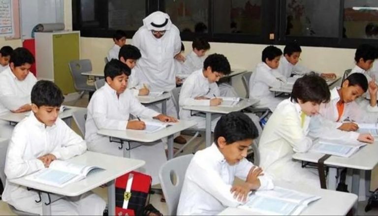 مواعيد الدوام في المدارس السعودية
