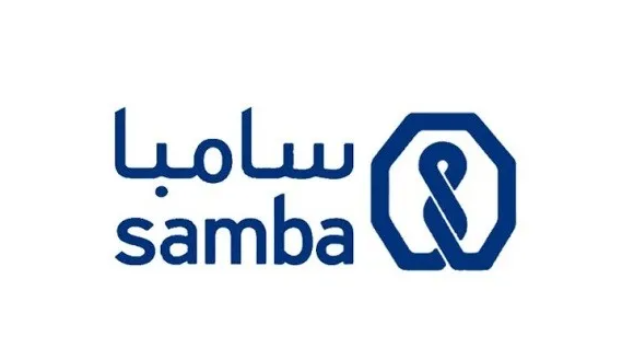 مواعيد دوام بنك سامبا في شهر رمضان