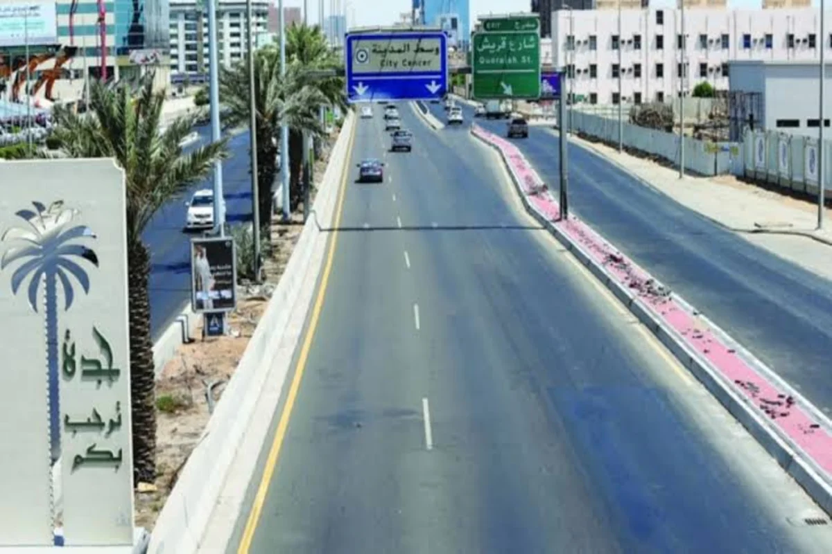 إغلاق طريق الكورنيش الفرعي في جدة وطريق المدينة المنورة لهذه المدة.. ما السبب؟ 