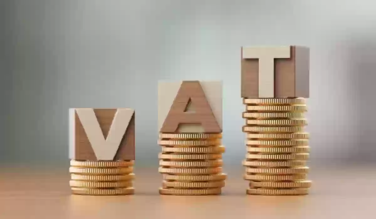 غرامة التأخير في دفع الضريبة على القيمة المضافة