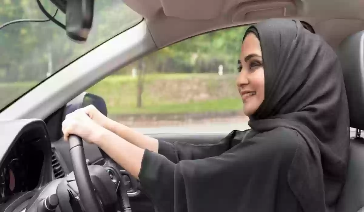 الشروط المطلوبة لقيادة السيارات للنساء في السعودية 