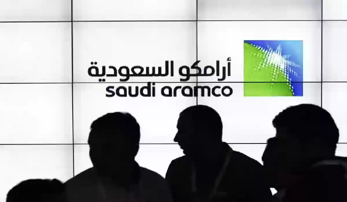 أخبار السعودية .. إعلان هام من شركة أرامكو بشأن الهجمات السيبرانية ودعم ساند.