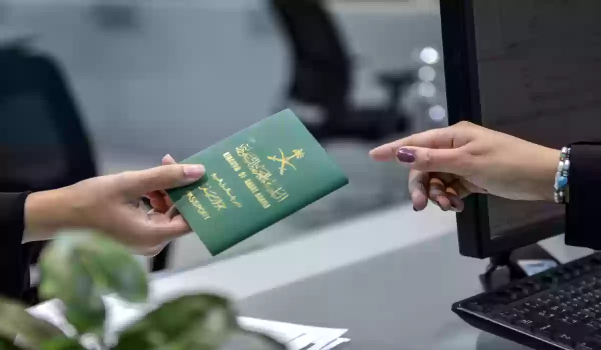  مزايا لن تعرفها عن جواز السفر الإلكتروني..وما هي رسوم إصدار الجواز عبر ابشر؟!