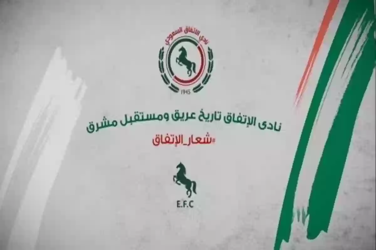 ثلاثي الهلال ونجم النصر على رادار الاتفاق.. 
