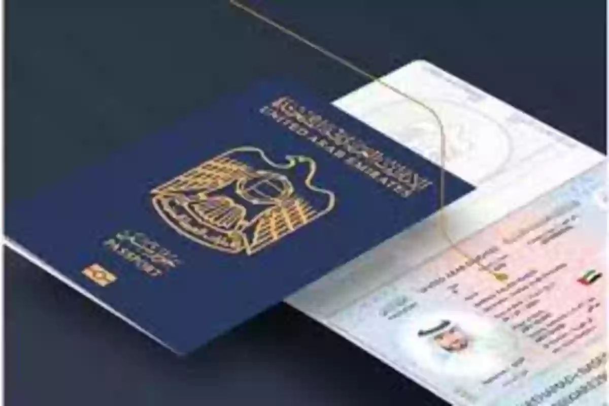 تعرف على كيفية إصدار جواز سفر إماراتي والأوراق المطلوبة