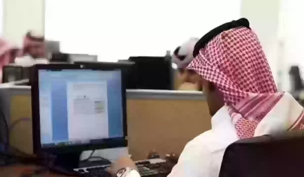 شروط تقديم بلاغ تغيب في الكويت 2024 وكيفية تقديمه