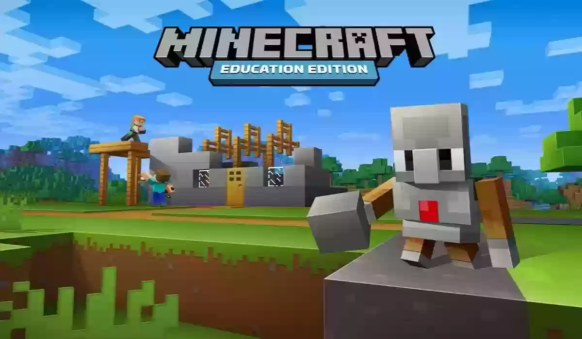 ما هو رابط ماين كرافت التعليمية Minecraft Education للإشتراك في مسابقة مدرستي تبرمج