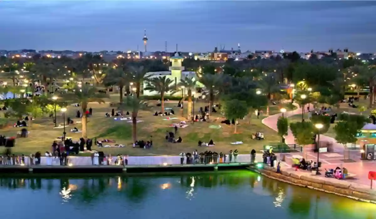  منتزه السلام الرياض