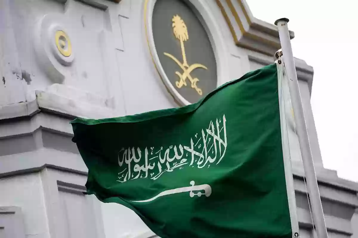  السفارة السعودية تنبه وتحذر المقيمين في جمهورية كوبا