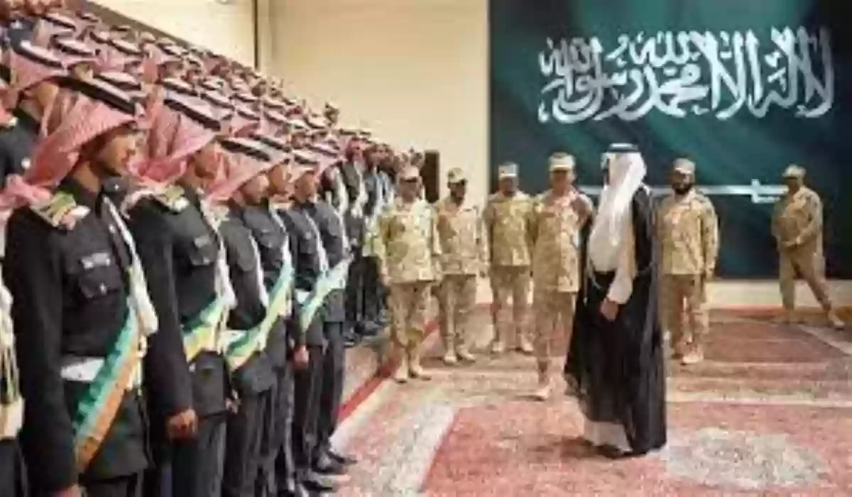 شروط القبول في الكليات العسكرية 1445 بعد التحديثات الجديدة في السعودية