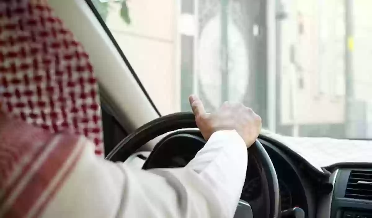 ​​​​​​​كيفية نقل كفالة سائق خاص في السعودية بدون موافقة الكفيل