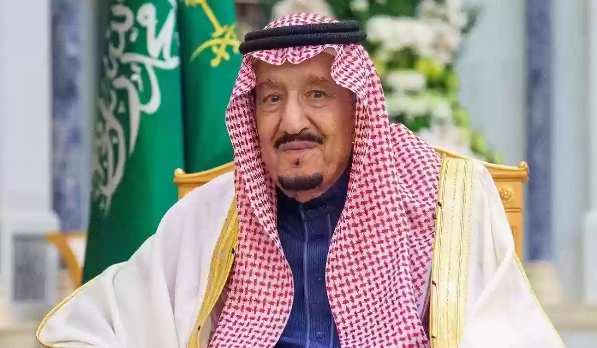 كيف يمكنني الاستعلام عن العفو الملكي برقم الهوية في السعودية