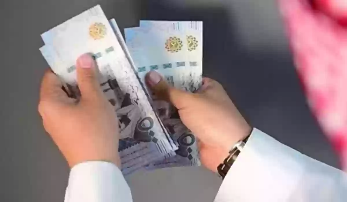 كيفية الحصول على تمويل النساء من بنك التسليف 60 ألف ريال سعودي 