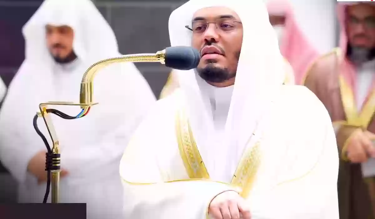 عاجل.. حقيقة إعفاء الشيخ الدوسري من إمامة المسجد الحرم في رمضان 1445 هجري؟؟ 