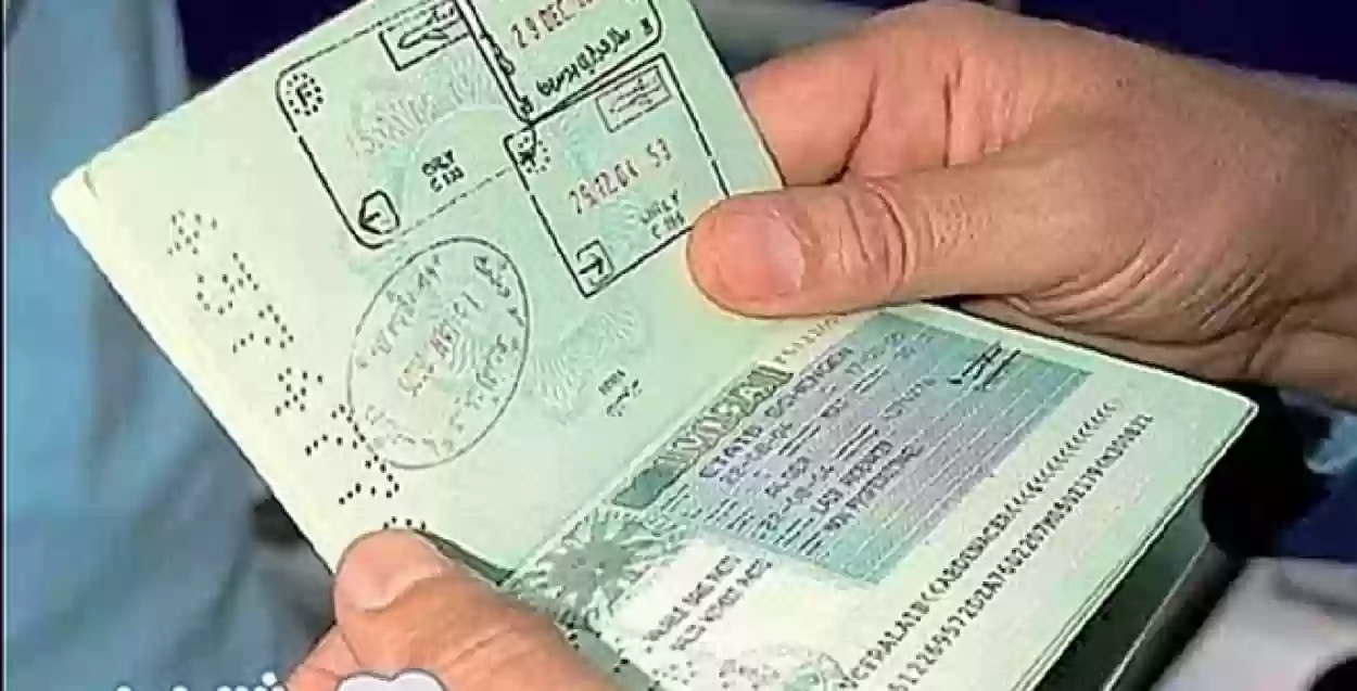 خطوات الحصول على تأشيرة زيارة الصديق(منصة التأشيرات) وأهم الشروط