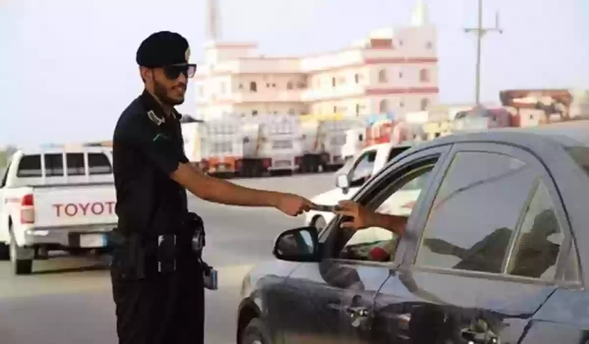 أسهل طريقة للاستعلام عن حادث مروري في السعودية