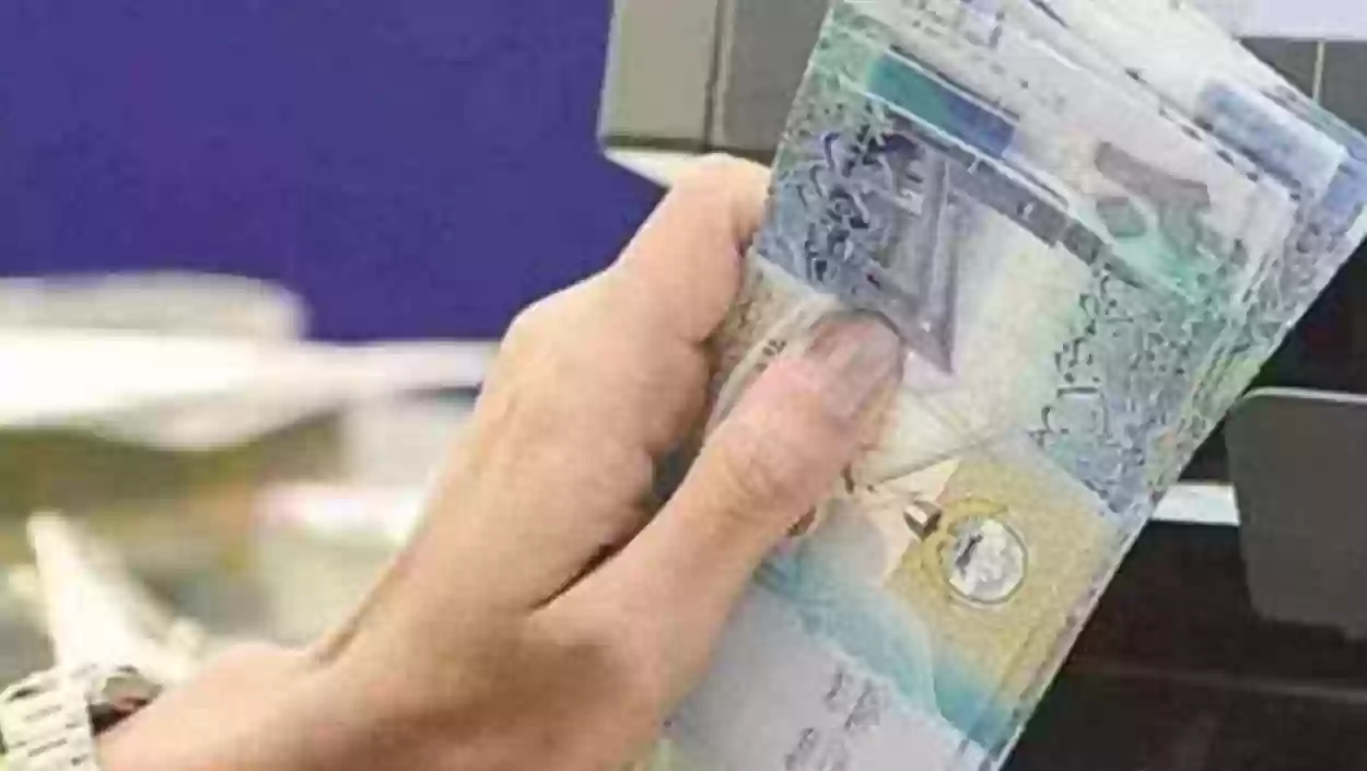 شركات إعطاء القروض والتمويل الإسلامي بدولة الكويت 