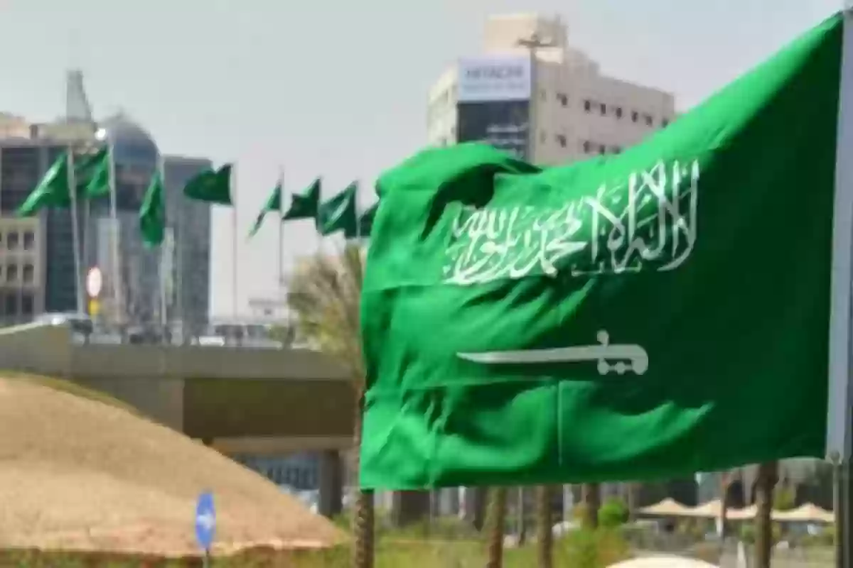  سداد مخالفة الذوق العام في السعودية 