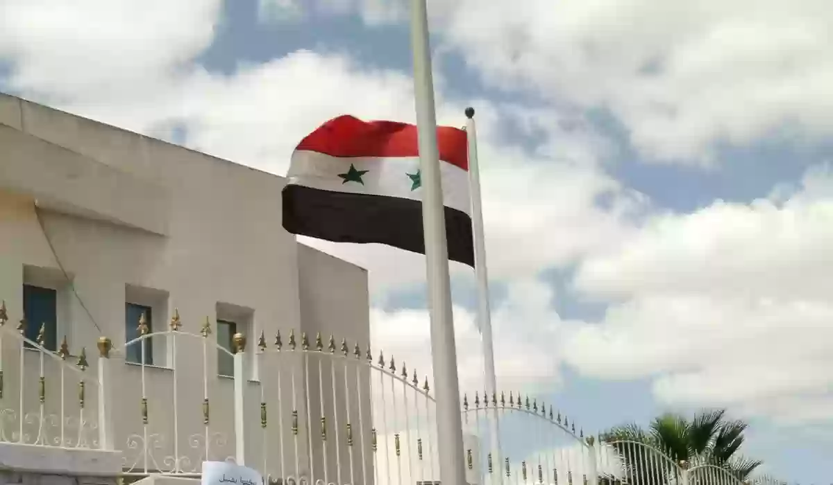 رقم السفارة السورية في البحرين والإجراءات اللازمة للتواصل معاهم