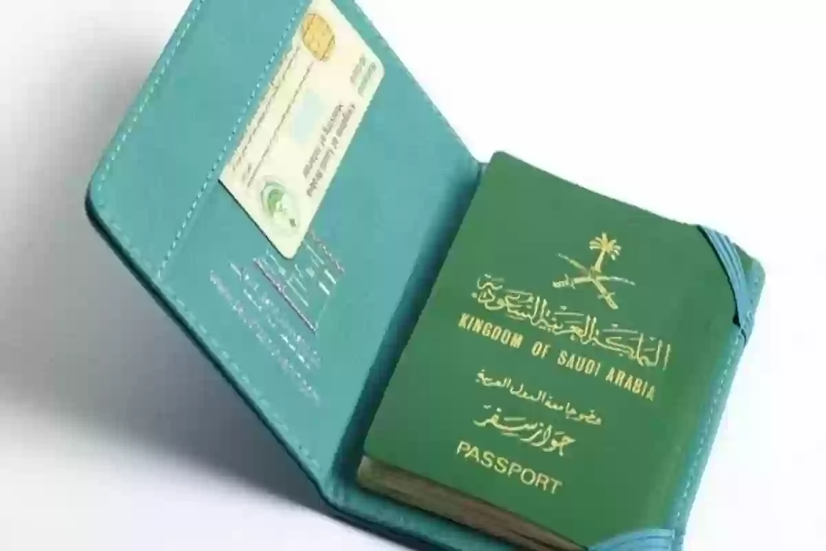 رسوم تجديد الجواز السعودي 5 سنوات وشروط تجديد الجواز