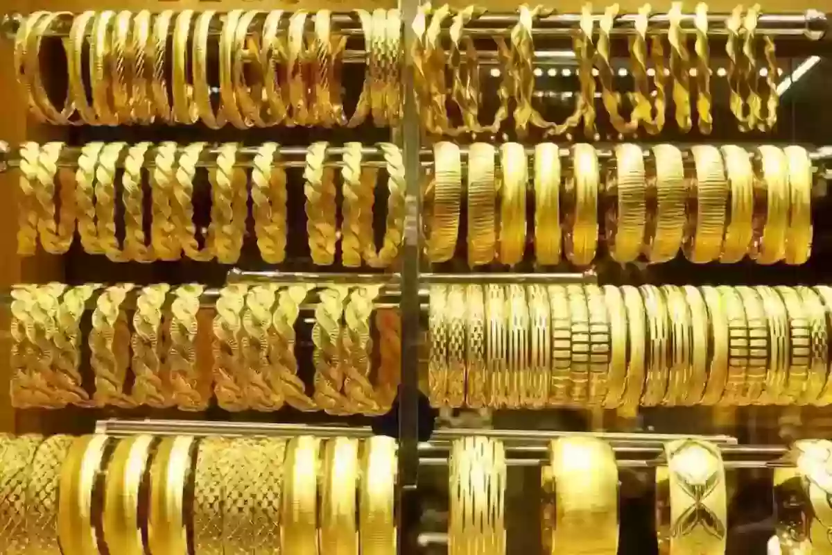 كم وصلت أسعار الذهب في الأسواق السعودية