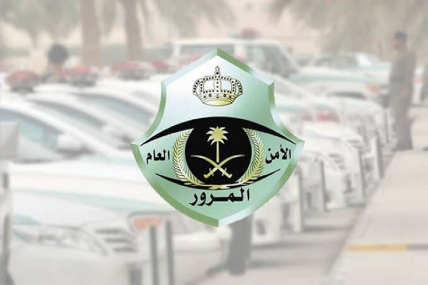  كيفية استبدال رخصة قيادة أجنبية برخصة سعودية من خلال منصة أبشر