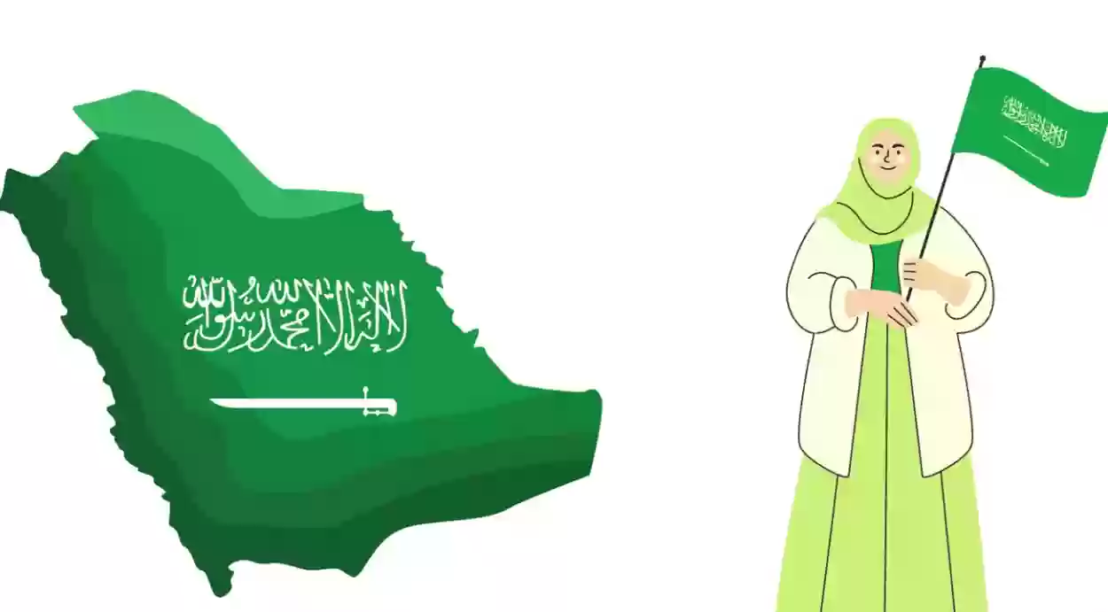 فرص عمل للنساء الأجانب في السعودية دون الحاجة إلى شهادات
