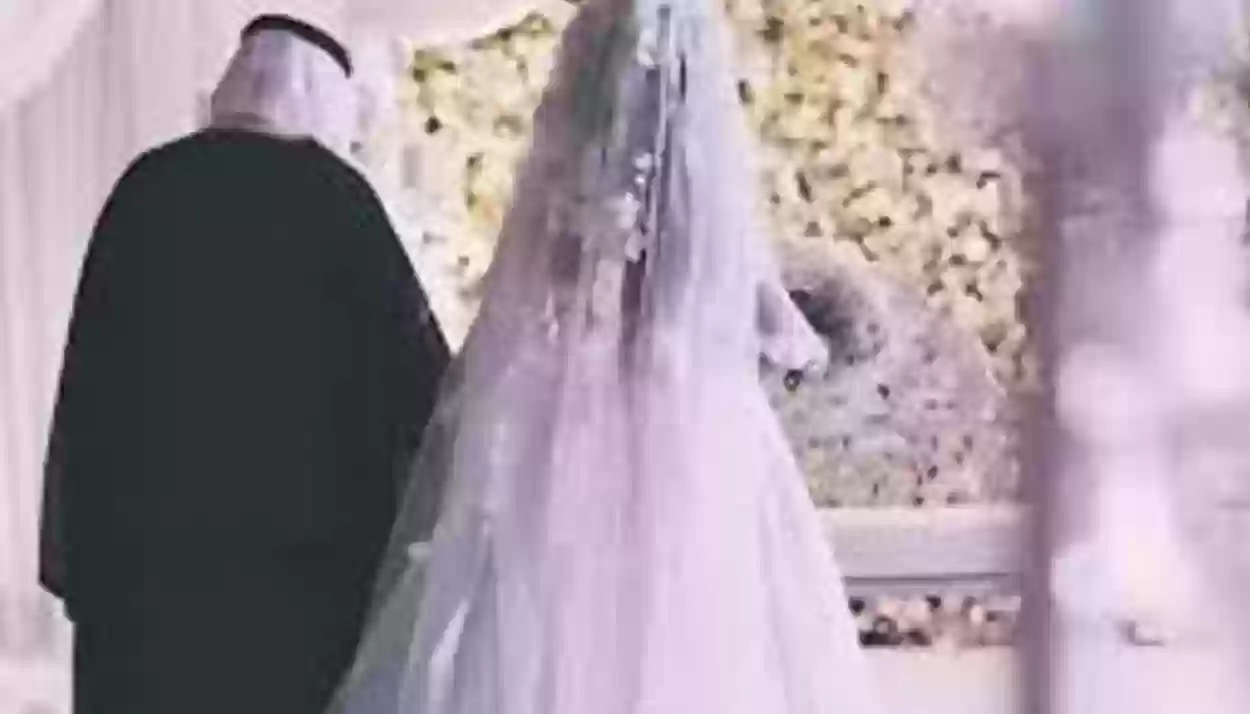 شروط زواج المرأة السعودية من الأجنبي المقيم والمولود بالمملكة