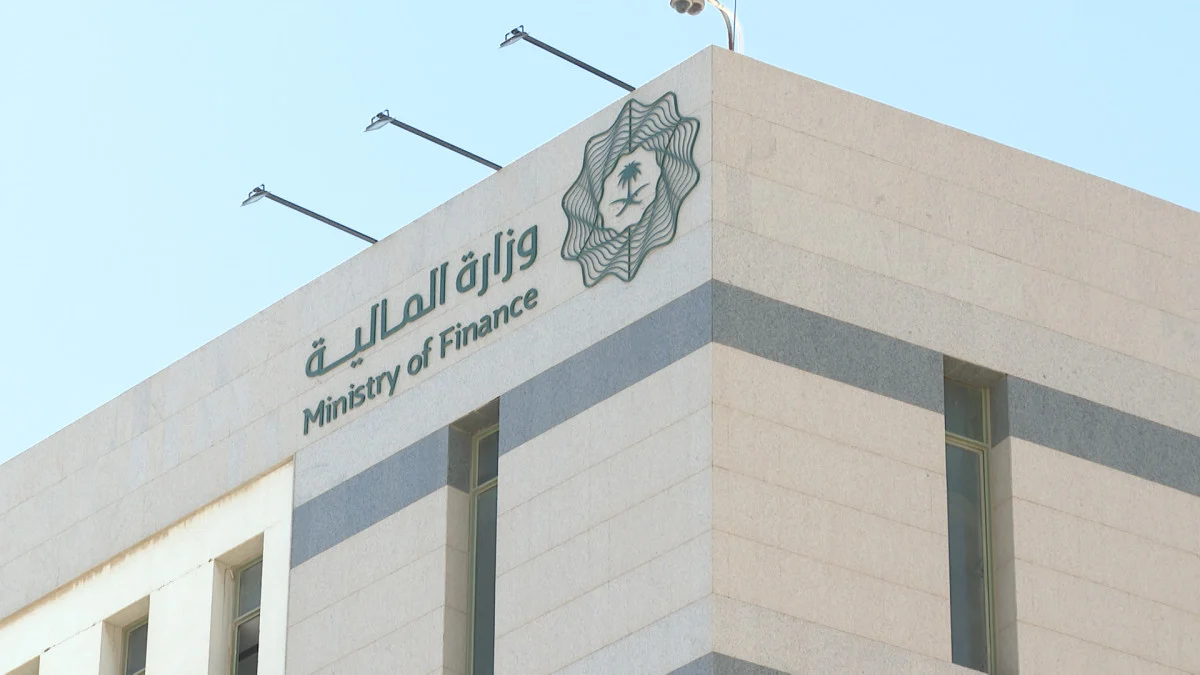 وزارة المالية توضح موعد صرف رواتب شهر مايو للموظفين بالقطاع الحكومي