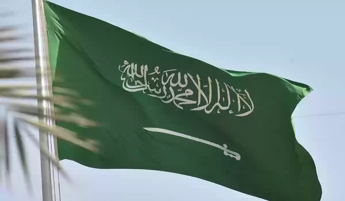 مبادرة إلغاء نظام الكفالة في السعودية