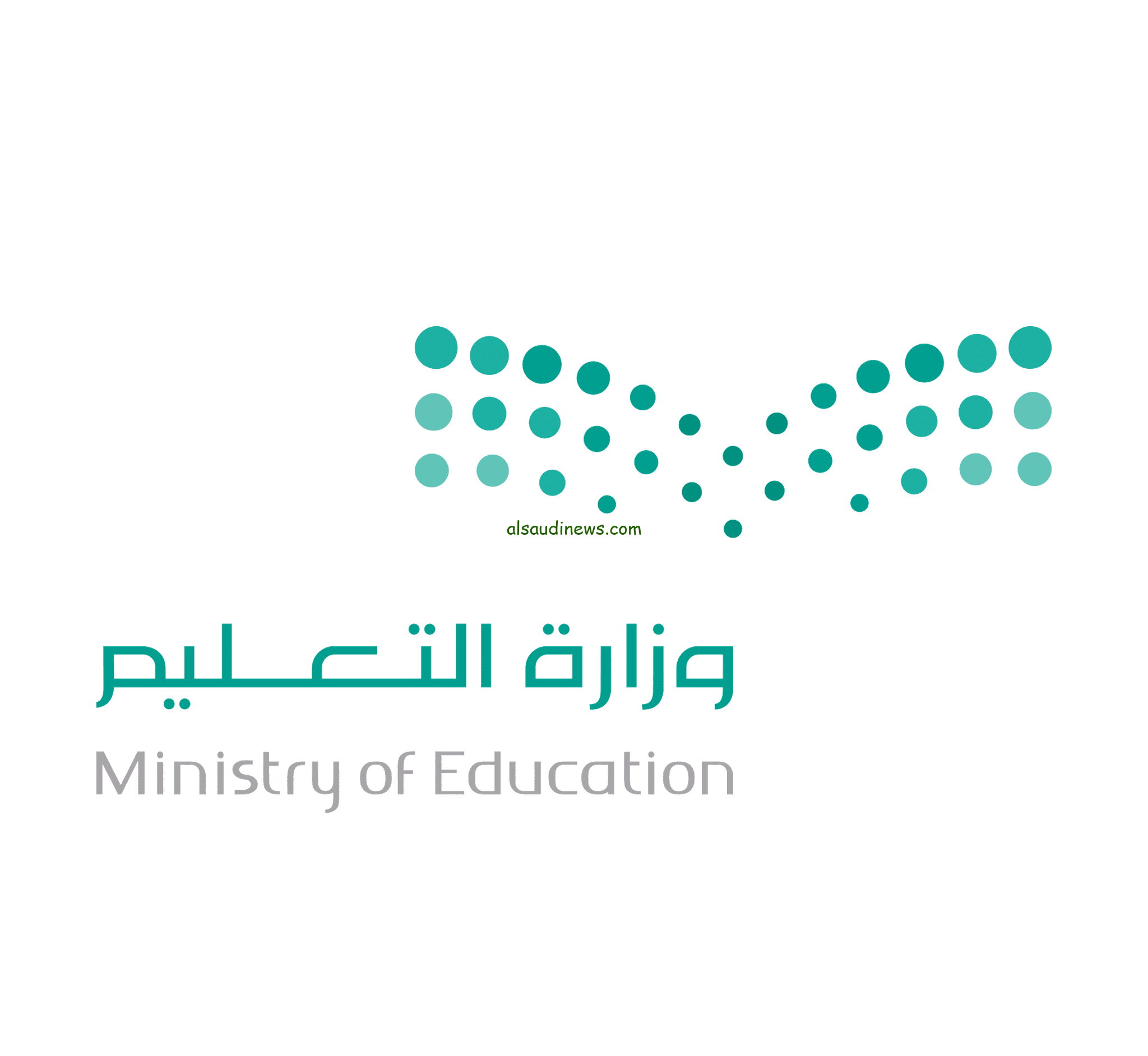 التعليم السعودي يكشف عن التخصصات المطلوبة في الوظائف بنظام التعاقد المكاني