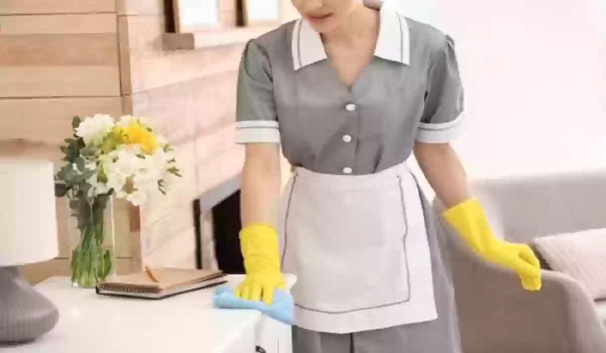 عمل تفويض استلام عاملة منزلية