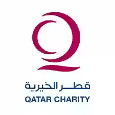 خطوات الاستعلام عن طلب مساعدة قطر الخيرية