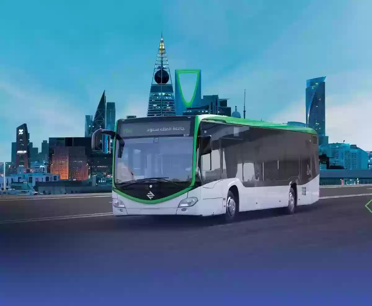 عاجل.. تعرف على مسارات الحافلات الجديدة في الرياض 