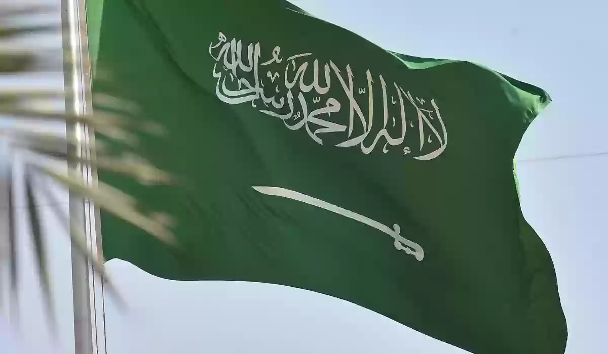 توضيح مدى تأثير إيقاف الخدمات على التوظيف العسكري في السعودية