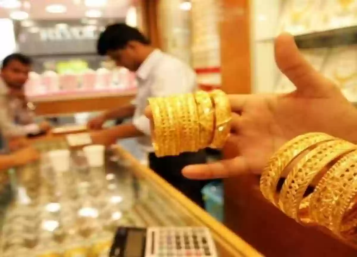 انخفاض كبير في أسعار بيع وشراء الذهب في الأسواق السعودية