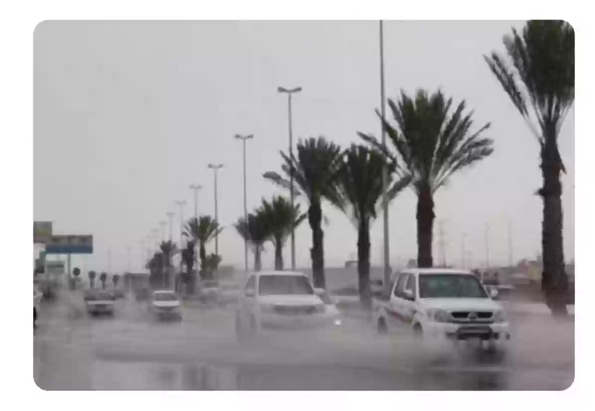 مرتفع جوي خطير و أجواء باردة طقس اليوم في السعودية 