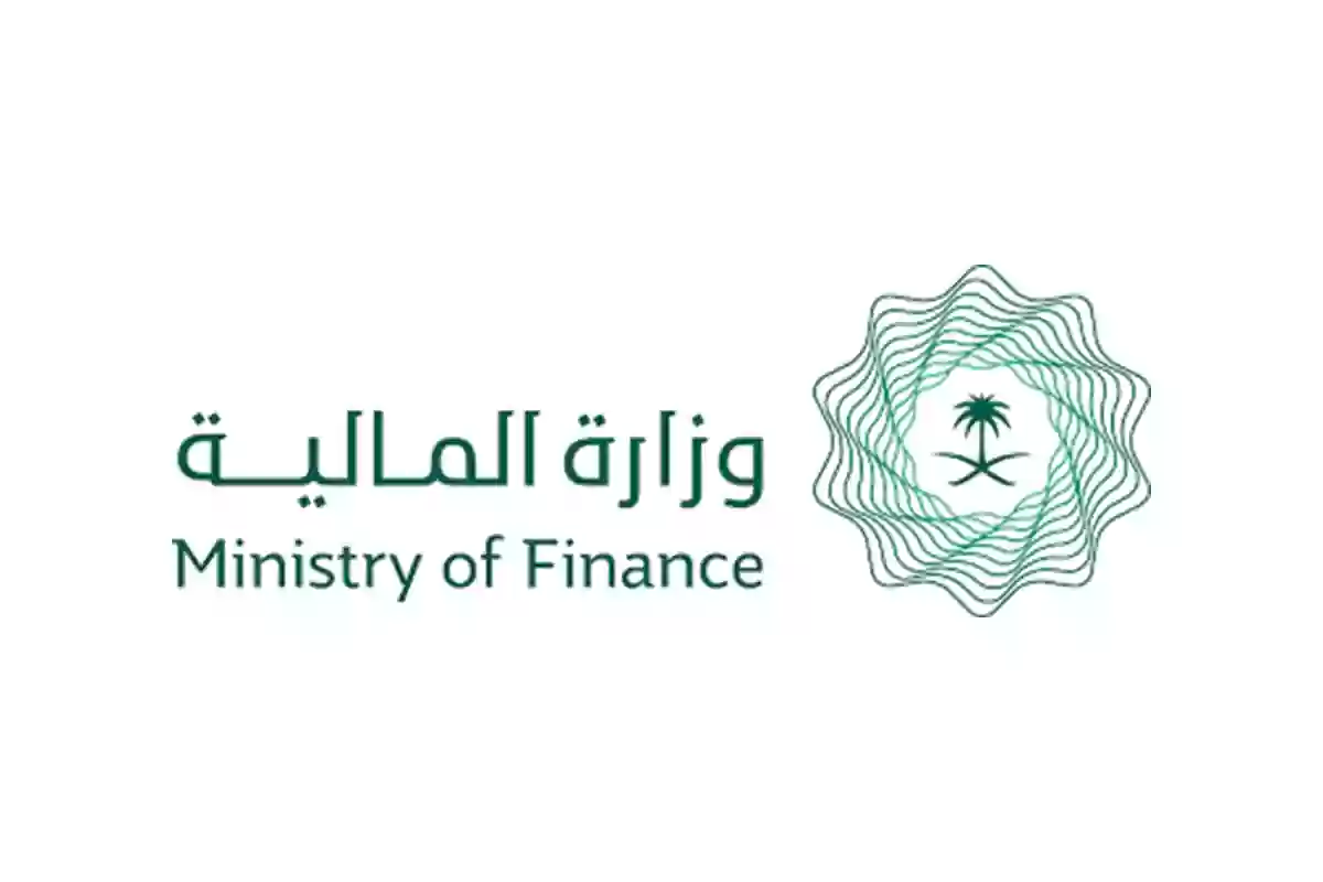 المالية السعودية تعلن عن موعد صرف رواتب الموظفين لشهر مايو 1445