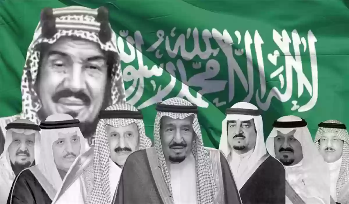 تعرف على أشهر ملوك المملكة العربية السعودية بالترتيب مع الصور