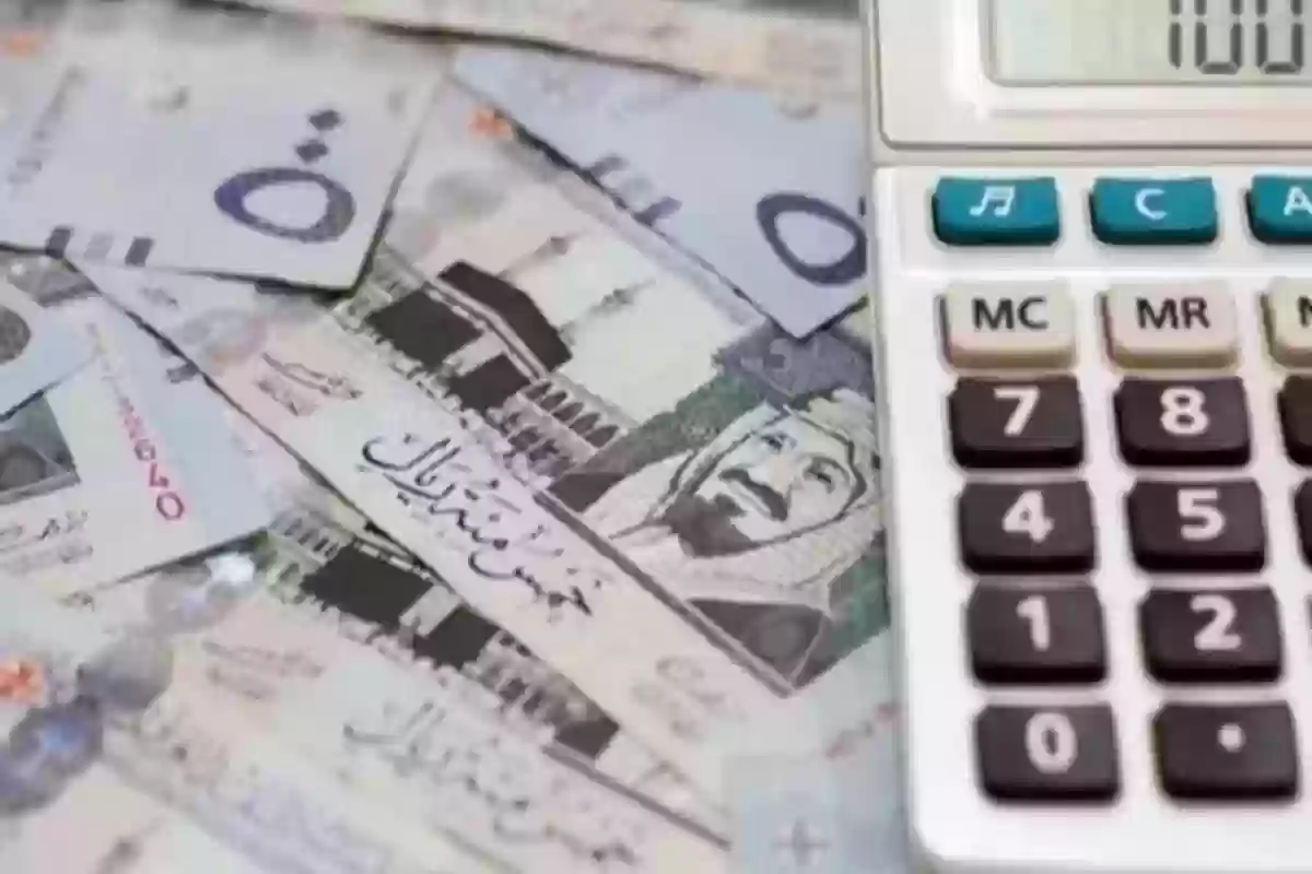 حاسبة سلم الرواتب الموظفين العام في السعودية.. كيف يتم حساب سلم الرواتب؟